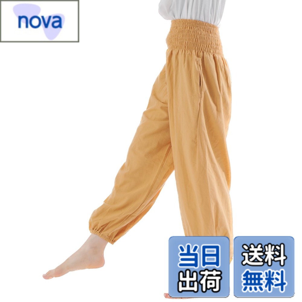 【送料無料】［YOGALOVE（ ヨガラブ ）］サルエルパンツ ヨガパンツ ゆったり 綿 ヨガウェア 部屋着 レディース アラジンパンツ ポケット付き 瞑想 ルームパンツ タイパンツ 春 夏 秋 色：オレンジ、サイズ：Free Size
