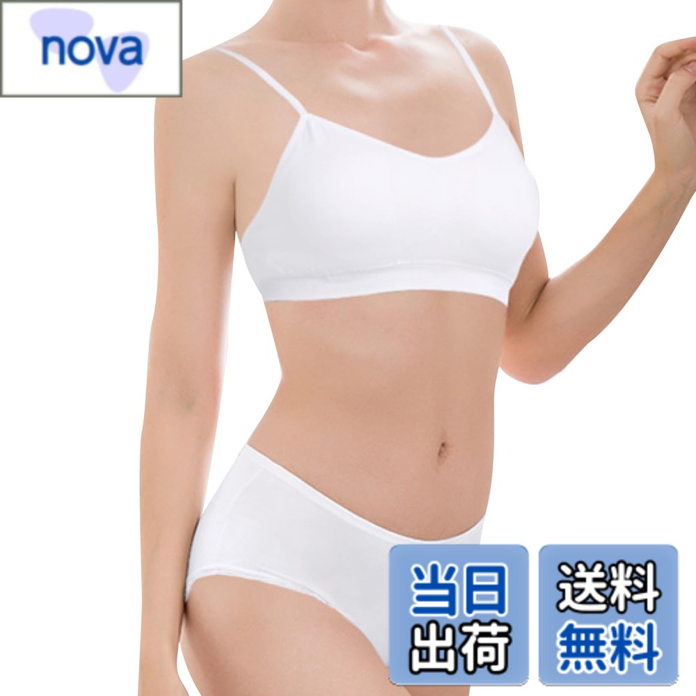 ������̵����[RONGUI] �岼5���å� �Ȥ��ΤƲ��� ���� �ɺҥ��å� �礭�������� �֥饸�㡼 ���硼�� �ѥ�� ι�� ���� �����ۥ磻�ȡ���������2XL