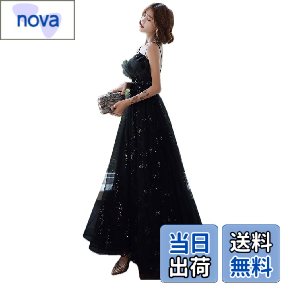 樂天商城 - 【送料無料】[EightSTAR Dress] パーティードレス イブニングドレス ピアノ発表会 ドレス 黒 大人 二次会 ワンピース 花嫁 主役 ロングドレス 演奏会 ノースリーブ Aライン 色：ブラック、サイズ：L