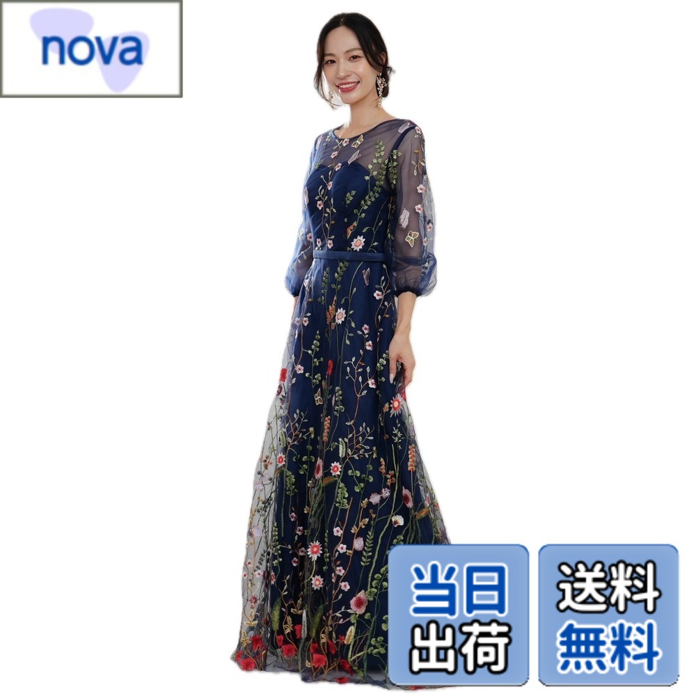 樂天商城 - 【送料無料】[EightSTAR Dress] パーティードレス ピアノ発表会 大人 ロング 二次会ドレス 花嫁 前撮り イブニングドレス 長袖 Aライン 花柄 刺繍 フォーマルドレス マキシ丈 色：ネイビー、サイズ：L