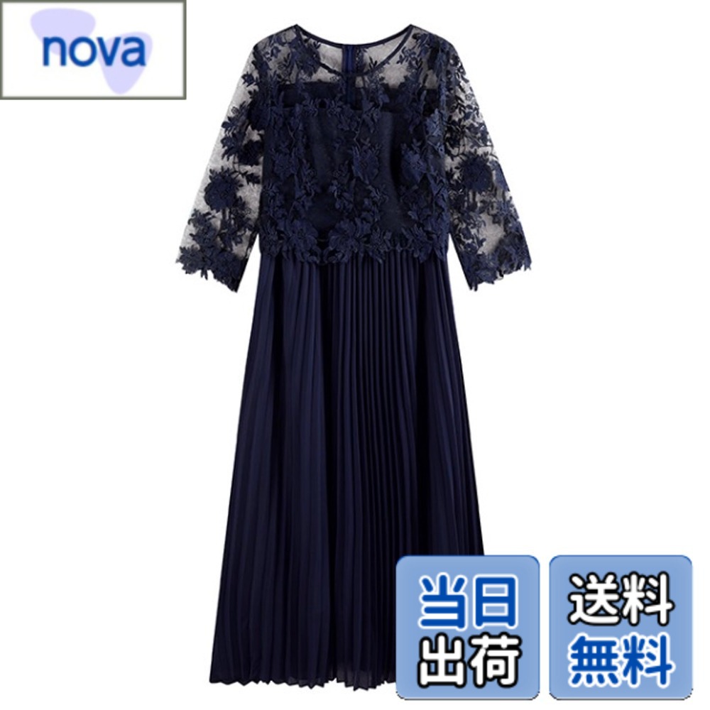 樂天商城 - 【送料無料】[EightSTAR Dress] パーティードレス ロング丈 結婚式ドレス 袖あり 刺繍 プリーツ お呼ばれドレス フォーマルドレス 大人 Aライン レース ゲスト 20代 30代 40代 色：ネイビー、サイズ：M