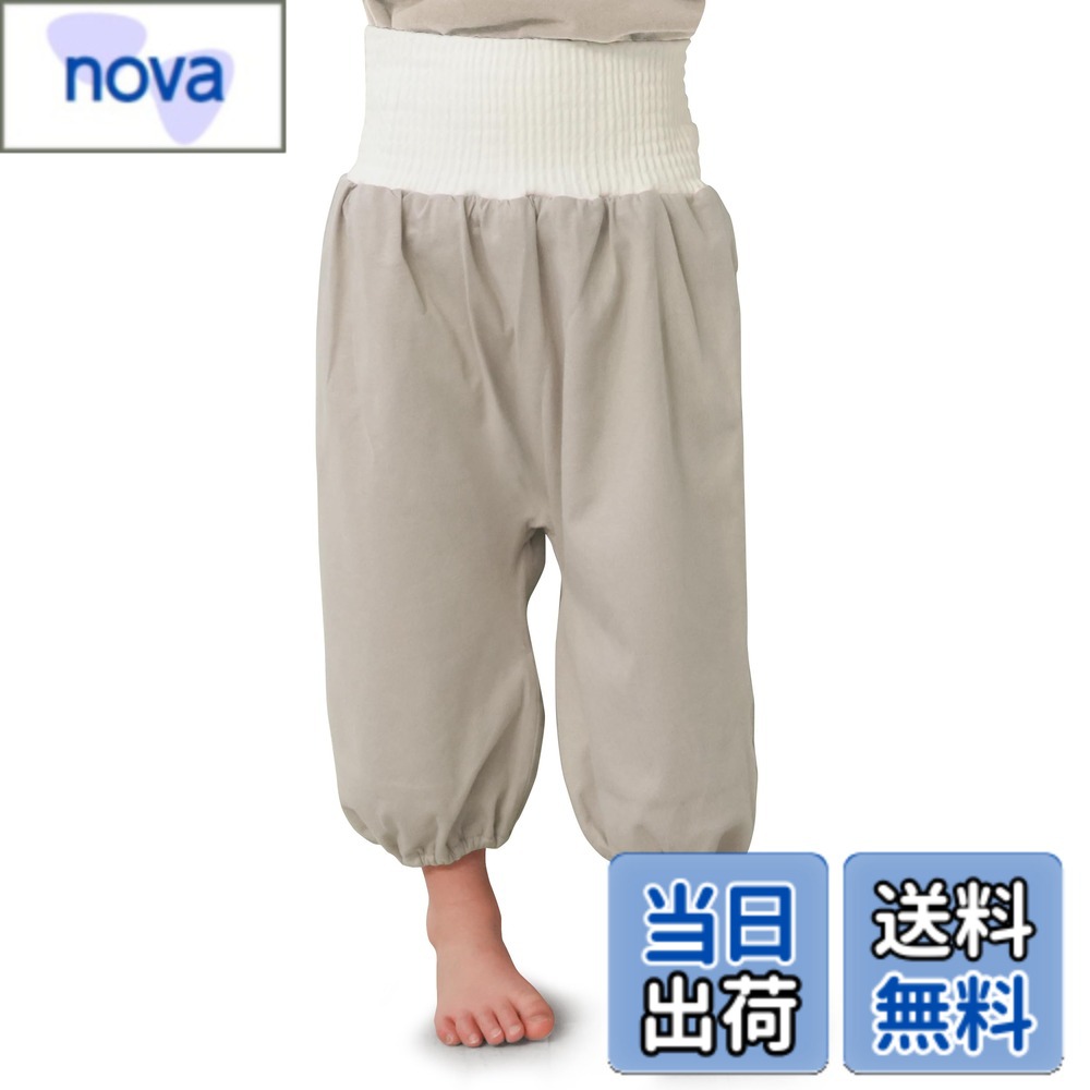 【送料無料】[atRise] 【昼も夜もムレにくく快適♪】春夏に◎ウエスト調節タイプ オムツの横漏れ＆おねしょ対策に◎ おねしょズボン 綿100% たっぷり吸収＆しっかり防水 腹巻きorゴム絞り トレーニングパンツ 防水 ズボン パジャマ [tec 色：エクリュ/腹巻き、サイズ：L