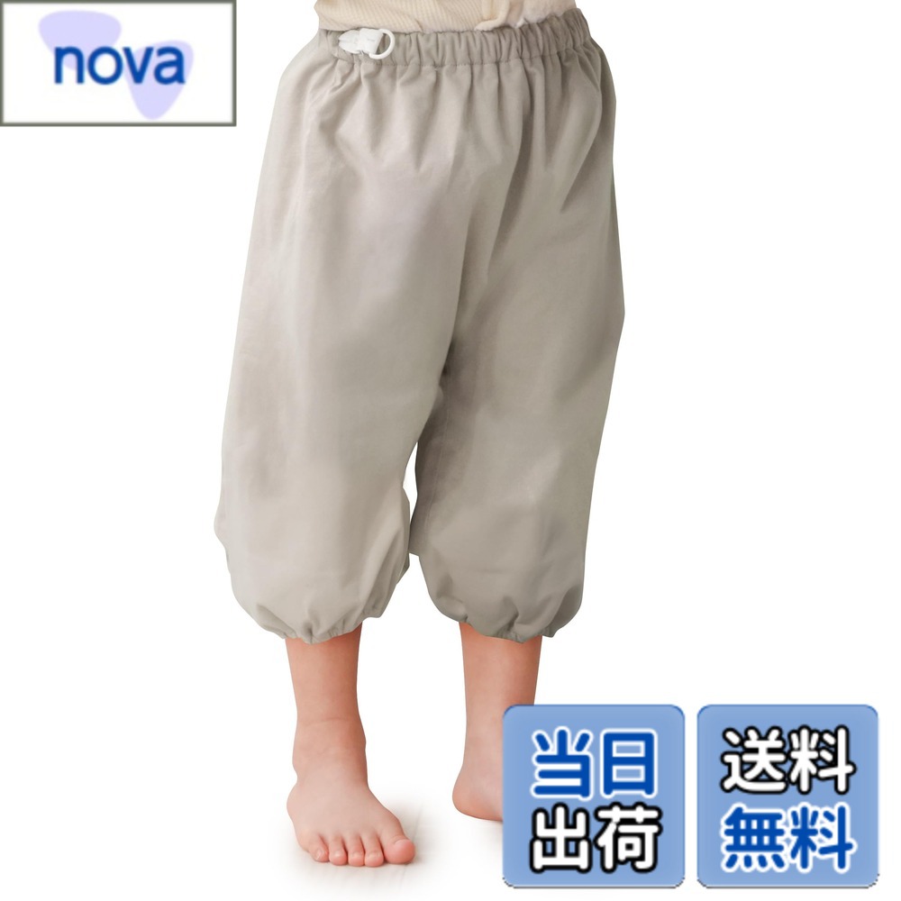 【送料無料】[atRise] 【昼も夜もムレにくく快適♪】春夏に◎ウエスト調節タイプ オムツの横漏れ＆おねしょ対策に◎ おねしょズボン 綿100% たっぷり吸収＆しっかり防水 腹巻きorゴム絞り トレーニングパンツ 防水 ズボン パジャマ [tecop 色：エクリュ/絞り、サイズ：L