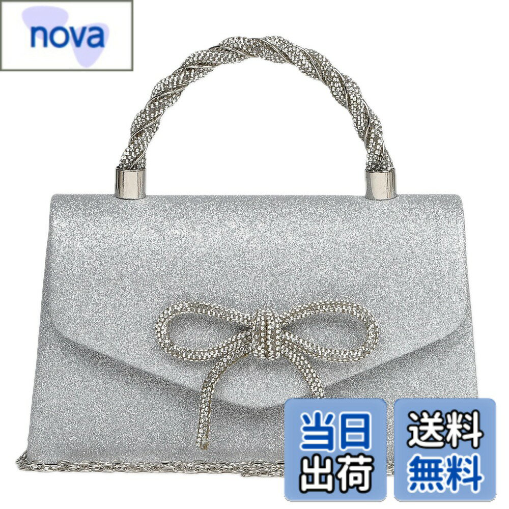 【送料無料】[EightSTAR Dress] 結婚式 バッグ パーティーバッグ リボン レディース お呼ばれ ハンドバッグ コンパクト ビーズ キラキラ フォーマル 手持ち カバン ゲスト 色：シルバー、サイズ：幅21cm、縦12cm、奥行き5.5cm