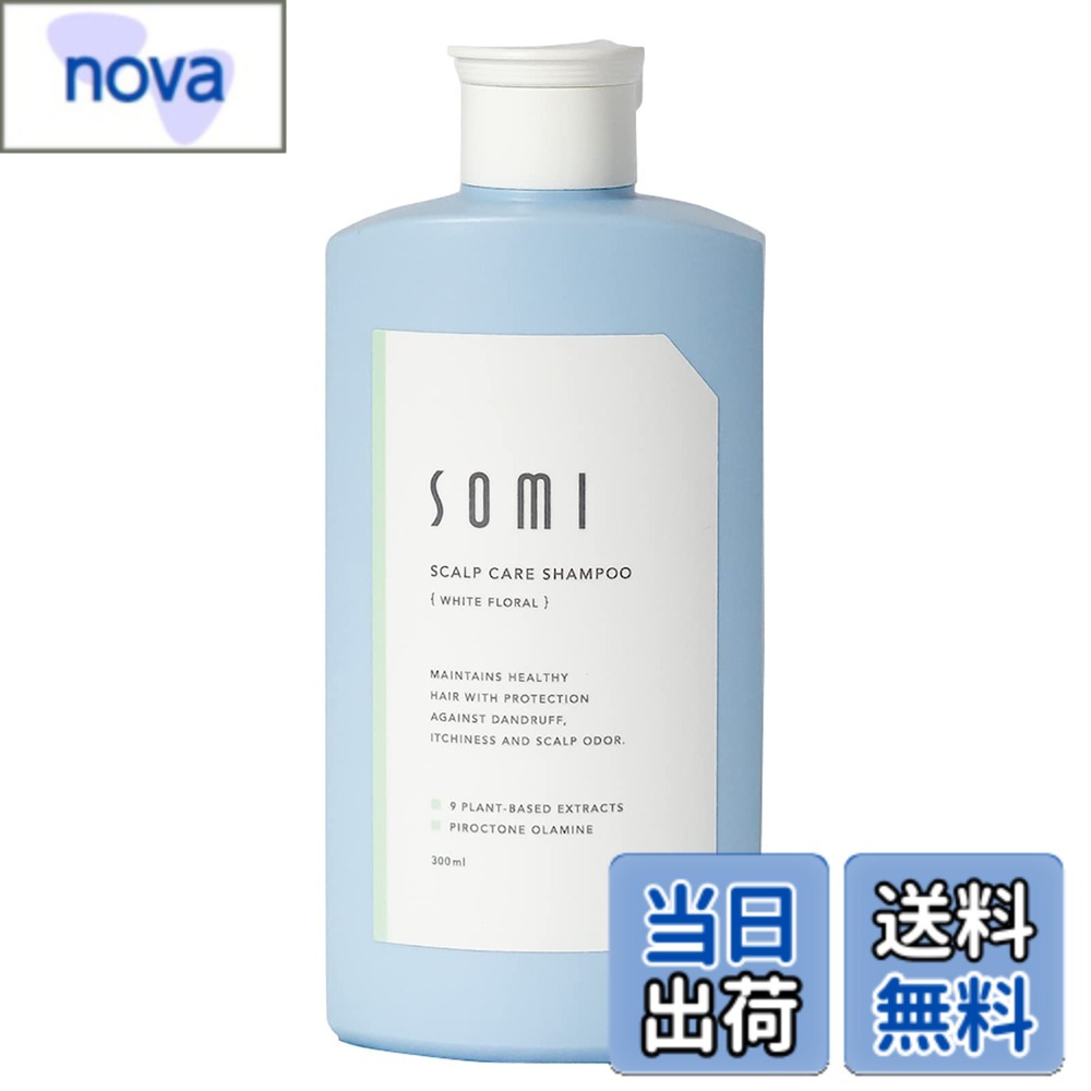 乐天商城 - 【送料無料】SOMI 薬用スカルプケアシャンプー サイズ：300ミリリットル (x 1)