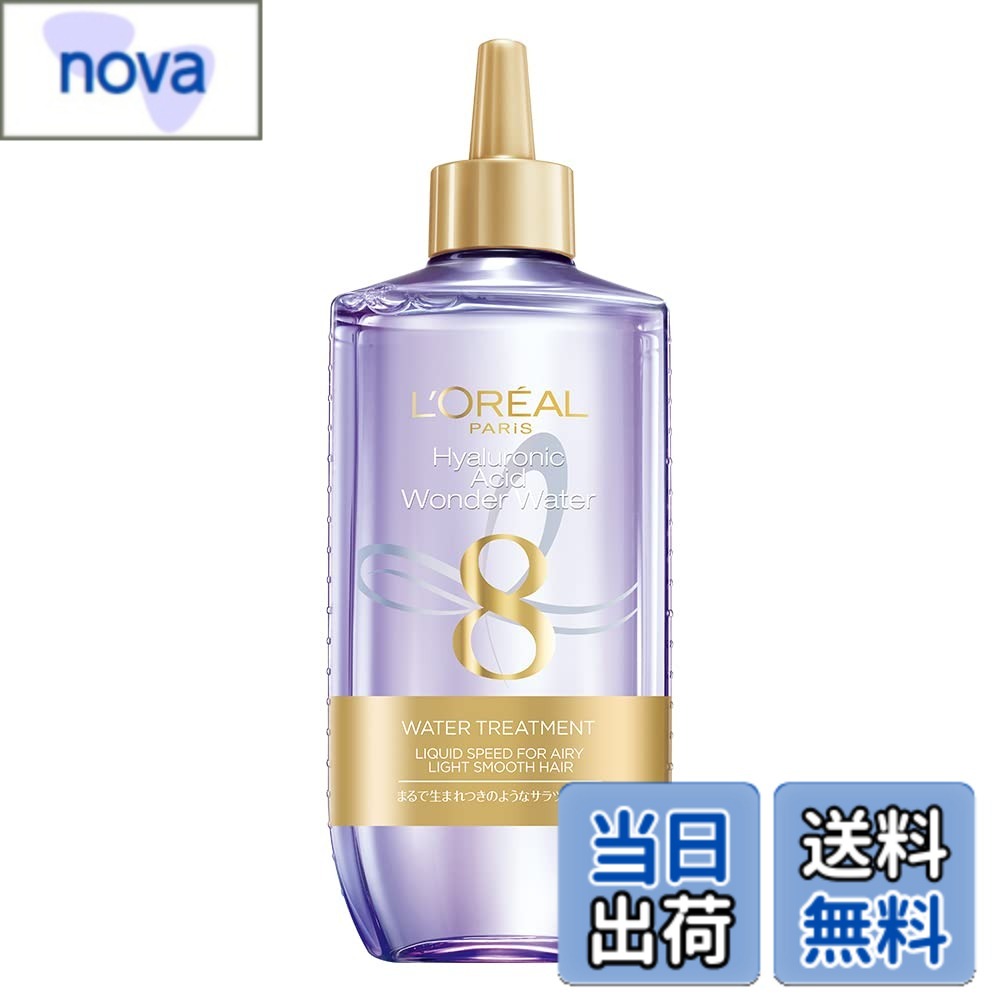 【送料無料】L'Oreal Paris(ロレアルパリ) ウォーター トリートメント 【サラツヤ髪】 洗い流すトリートメント 色：なし、サイズ：1個 (x 1)