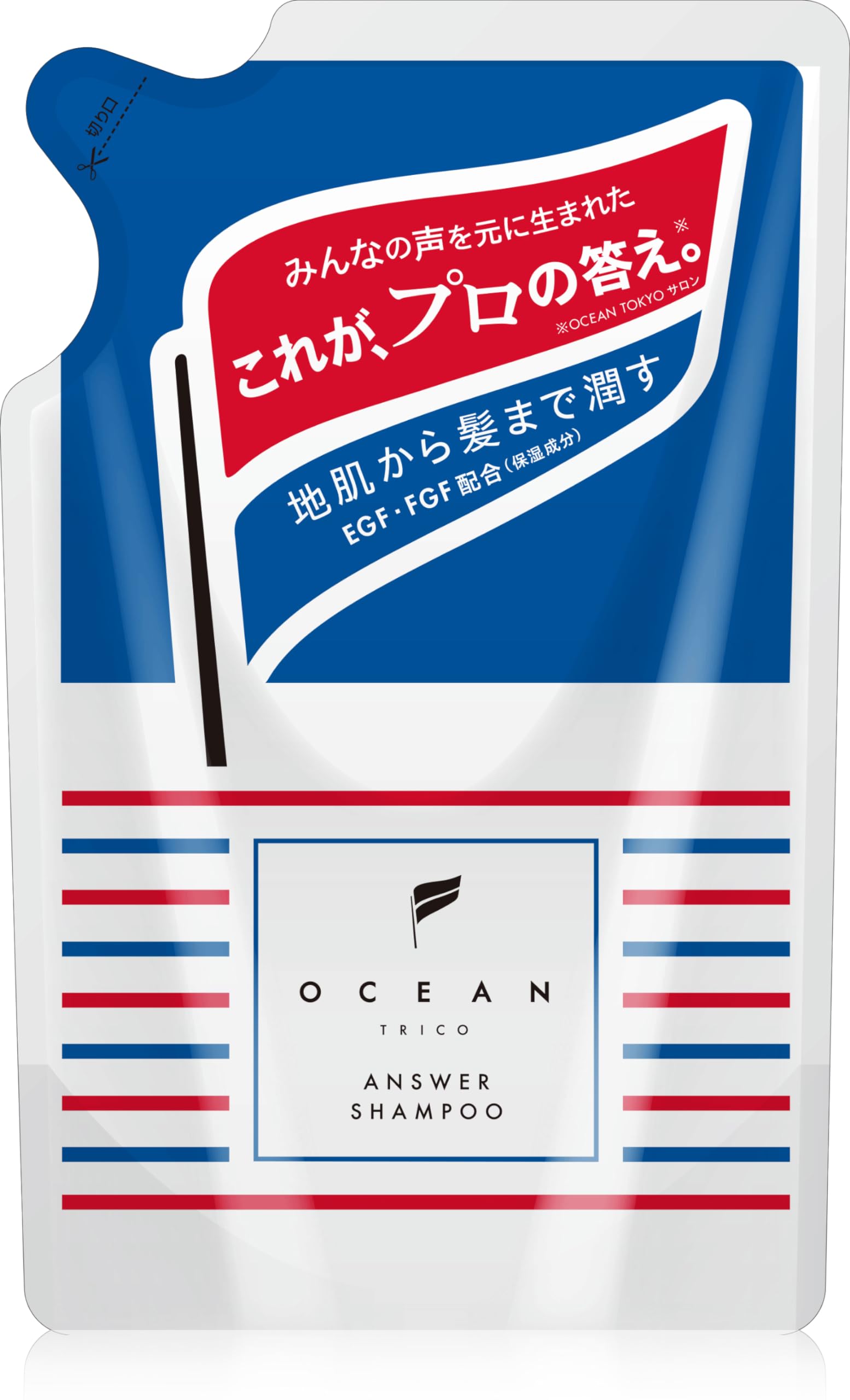 【送料無料】オーシャントリコ (OCEAN TRICO) アンサーシャンプー 詰め替え (350ml) サイズ：x 1