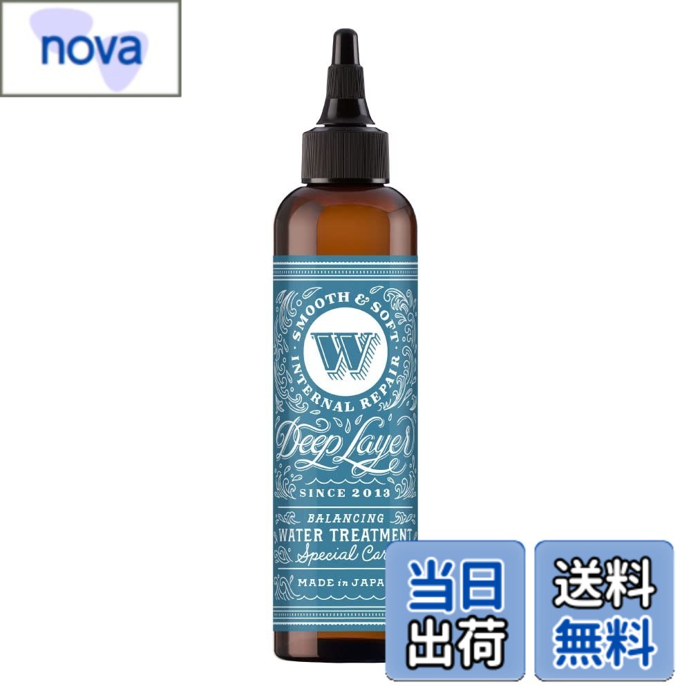 【送料無料】ディープレイヤー バランシングウォータートリートメント 400mL（詰め替え）美容室専売品 洗い流すトリートメント 集中補修 ダメージケア 色：ホワイト、サイズ：200ミリリットル x 1個