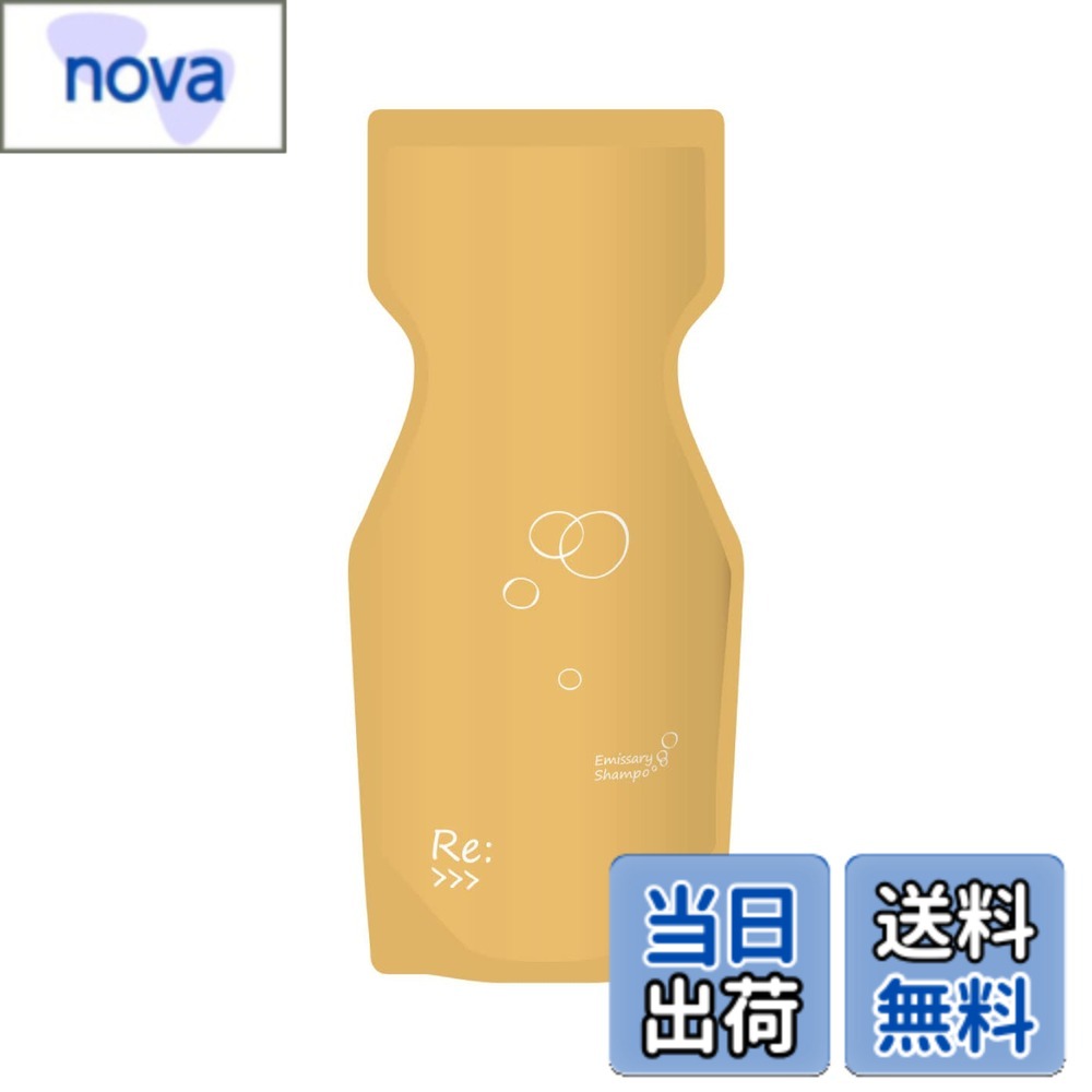 乐天商城 - 【送料無料】ADJUVANT アジュバン リ:エミサリーシャンプーR 600ml サイズ：600ミリリットル
