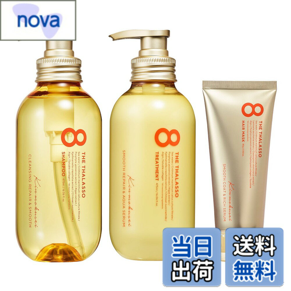 ������̵���ۥ����ȥ����饽 ���ꥭ�å�(����⥯�����ι��)