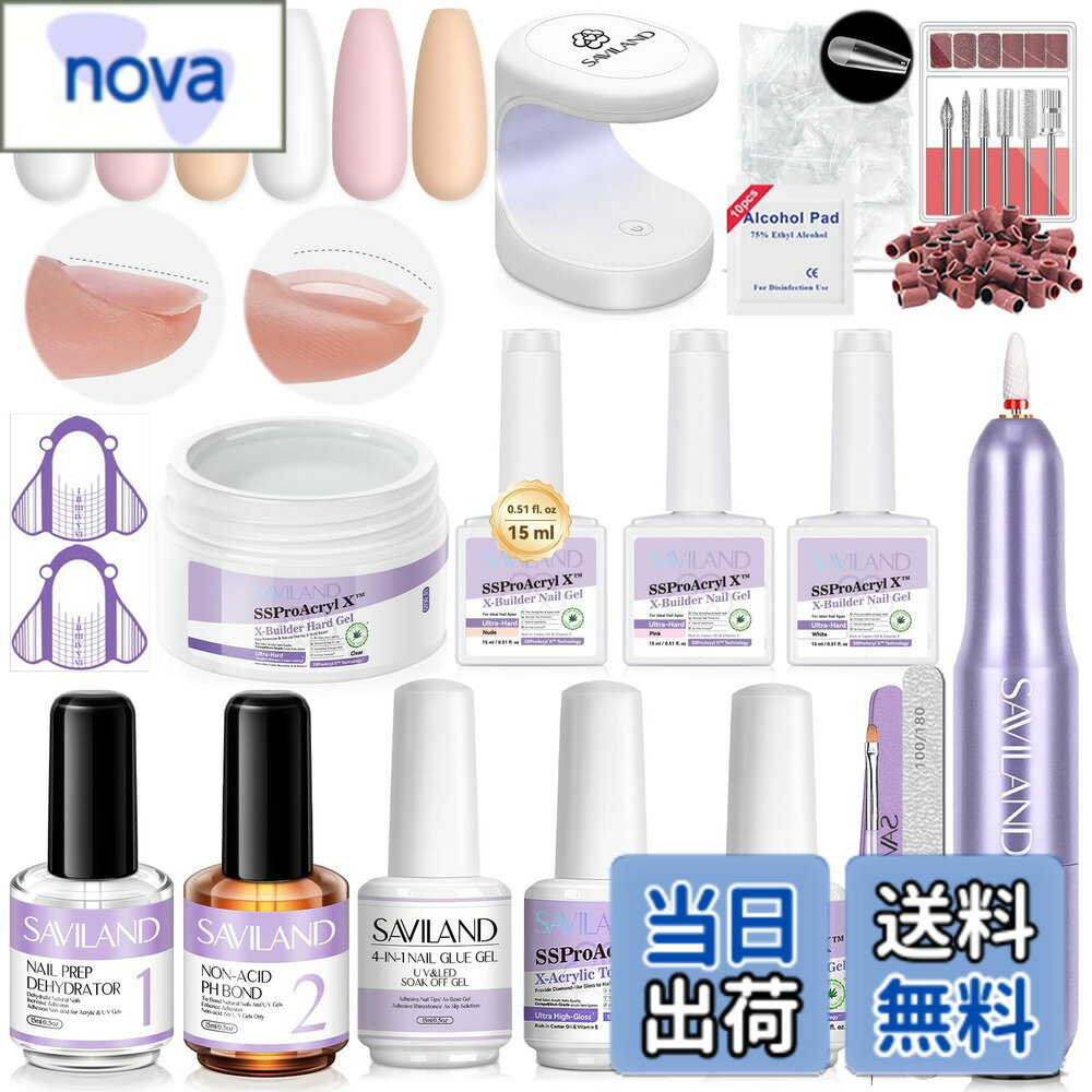 ������̵����SAVILAND �ץ��ӥ���� �ͥ��른���륭�å� �ͥ���ɥ���դ�: ���ꥢ�ԥ� �̡��ɥۥ磻�� ������ӥ���� �ͥ����� ����ȥ�ϡ��ɥ�����...