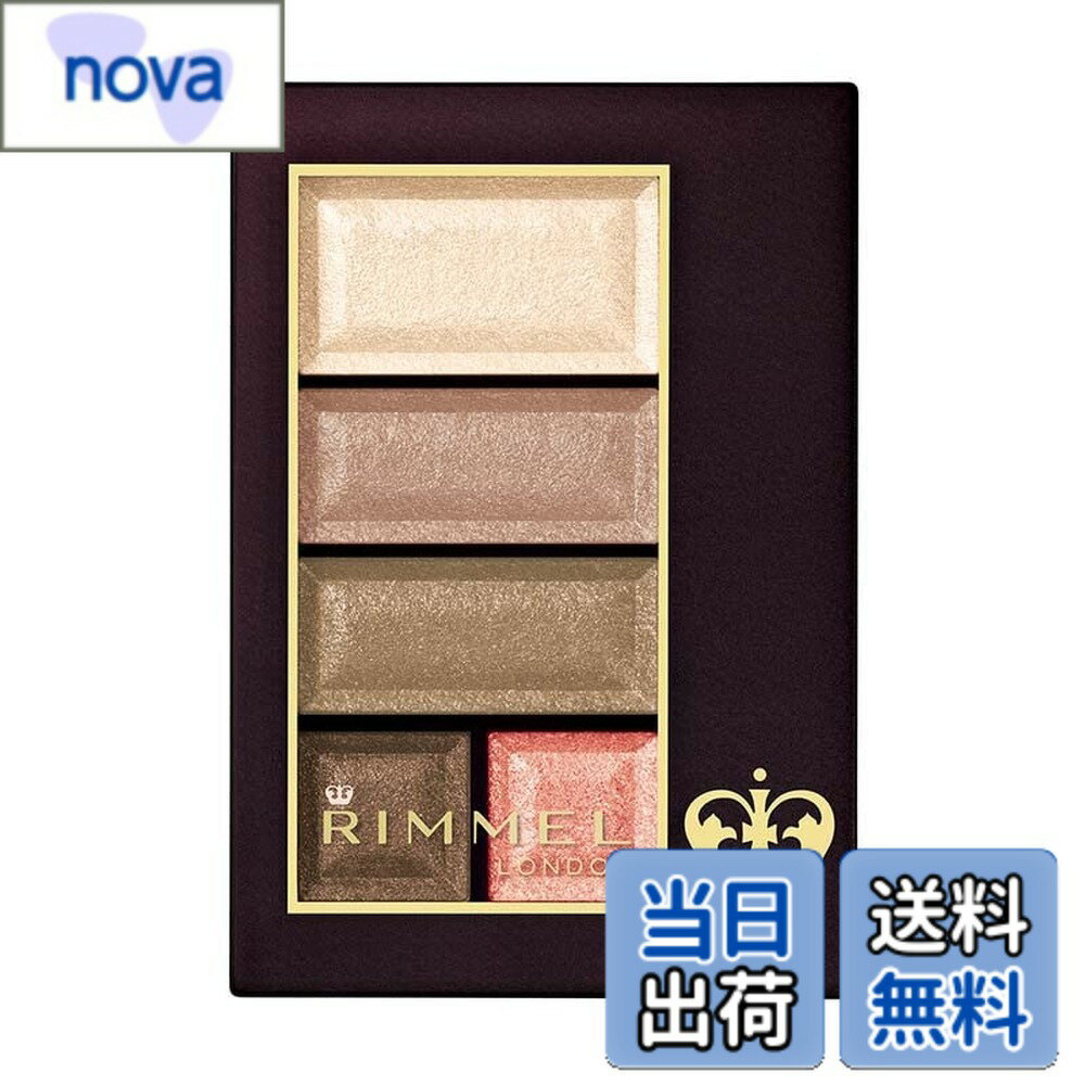 ������̵����[�����] �ڸ����ʡۥ���� ���祳�饹�������ȥ����� ���եȥޥå� 008 41g �������꡼�󥢥åץ륷�祳�顢��������4.5����� (x ...