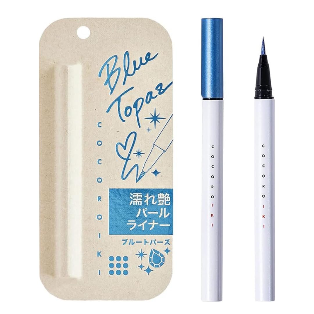 【送料無料】COCOROIKI(ココロイキ) アイデザインライナー 色：BL、サイズ：1個 (x 1)