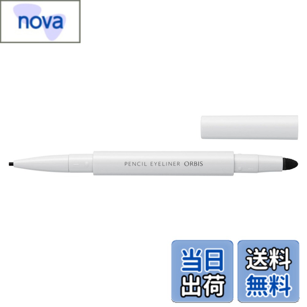 ������̵���ۥ���ӥ�(ORBIS) �ڥ󥷥륢���饤�ʡ� 02 �����֥�å������������ۥ������