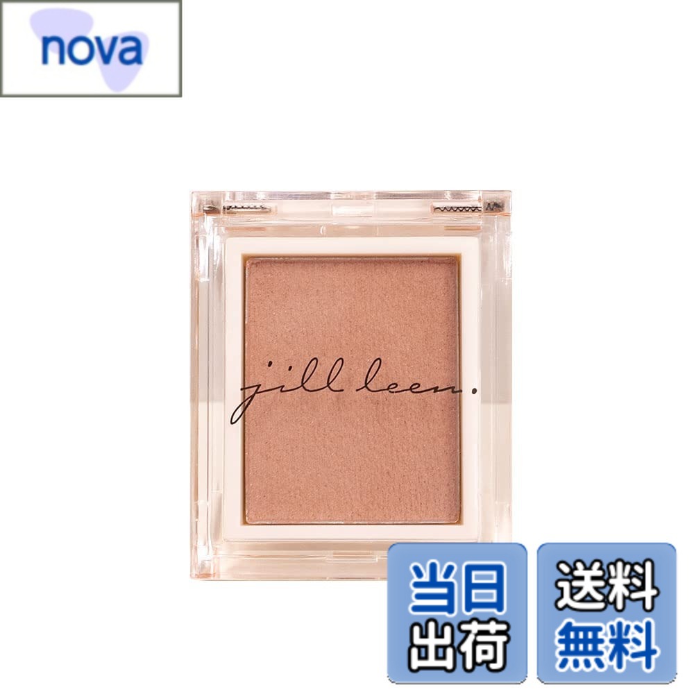 【送料無料】シングルムースアイシャドウ (106 ローズマカロン) 色：106 ローズマカロン、サイズ：3グラム