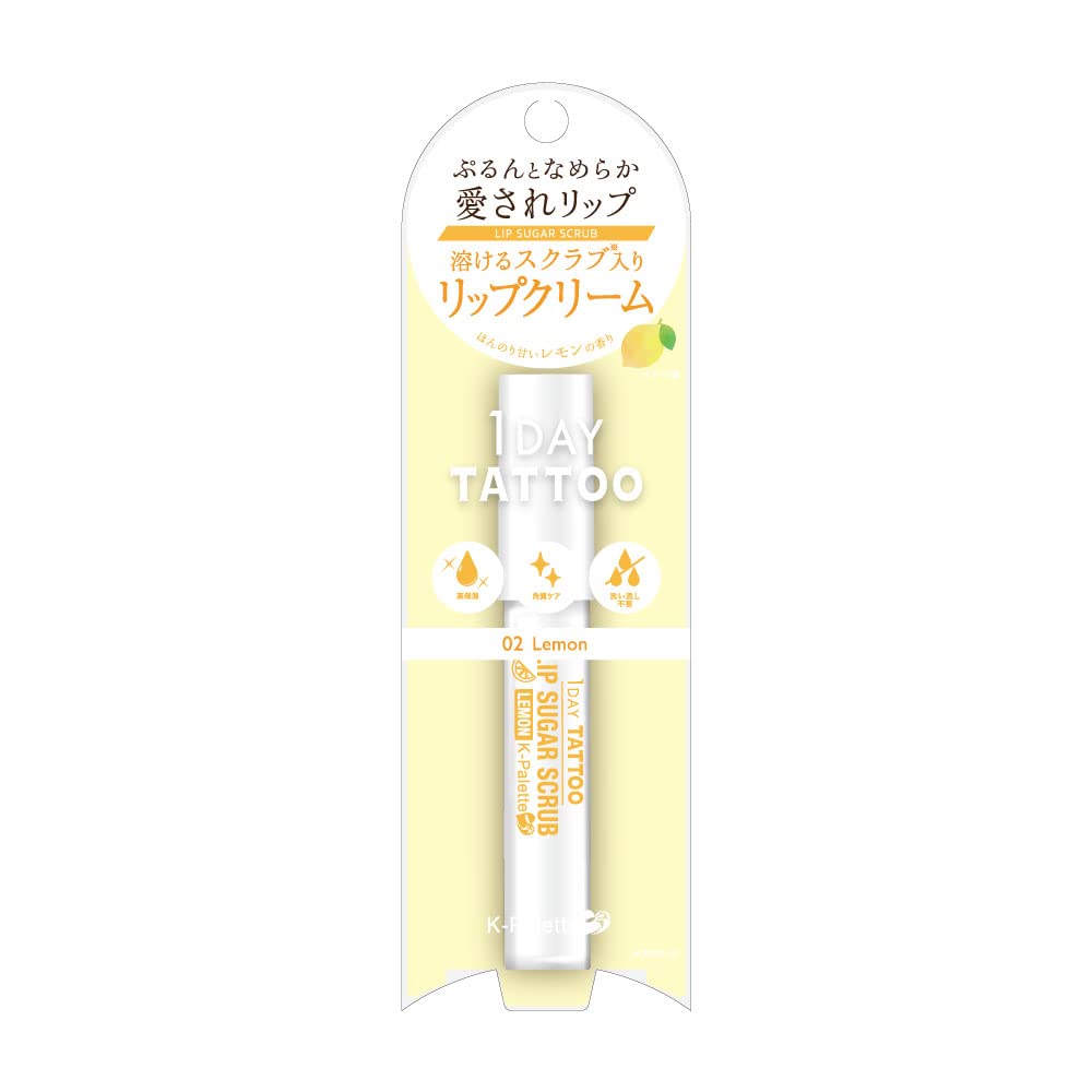 【送料無料】K-パレット(K-Palette) リップシュガースクラブモイストa 色：02 レモン、サイズ：3.2グラ..