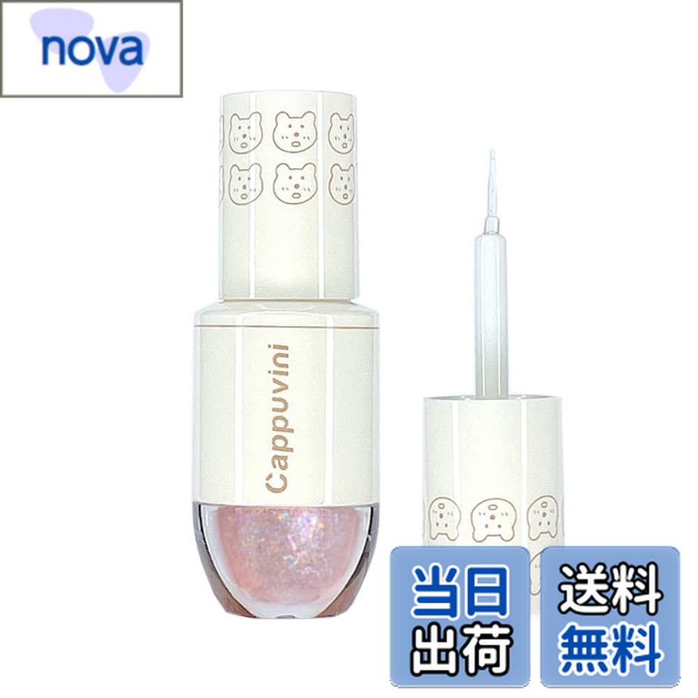 ������̵����CAPPUVINI�������ʡ����Τ褦�ʥꥭ�åɥ���å�������ɥ� ���Υ�������ɥ� ���饭�� ��ᡢñ�������ƥ��å���������ɥ������� 6�� ������...