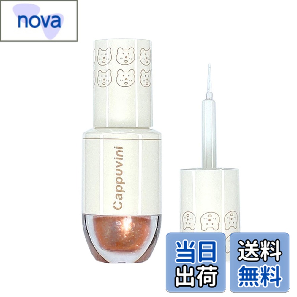 ������̵����CAPPUVINI�������ʡ����Τ褦�ʥꥭ�åɥ���å�������ɥ� ���Υ�������ɥ� ���饭�� ��ᡢñ�������ƥ��å���������ɥ������� 6�� ������...