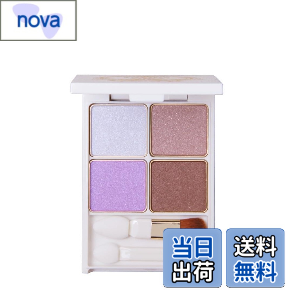 【送料無料】SOPHIE &MIRA パーテシア ベーシック アイシャドウパレット 色：エテ ブルベ夏、サイズ：7g