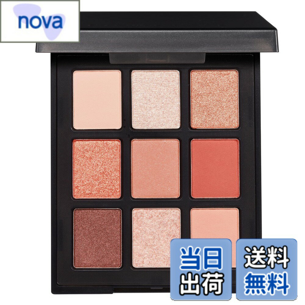 【送料無料】エトワルローズ 9色アイシャドウ 色：05ミニョン、サイズ：1個