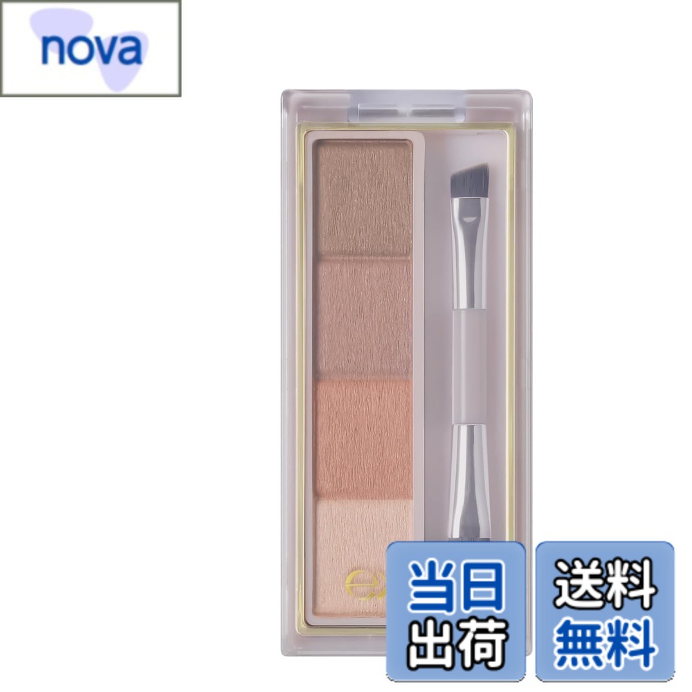 【送料無料】excel(エクセル) カラーエディットパウダーブロウ 色：EP01 スプリングモカ、サイズ：1個 (x 1)