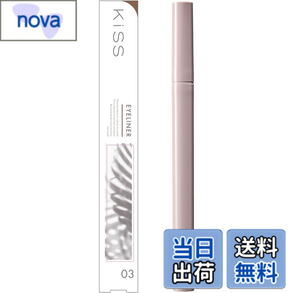 ������̵����kiss(����) �˥塼���ԡ���饤�ʡ� ����03 �ϥˡ��١����塢��������03 �ϥˡ��١�����