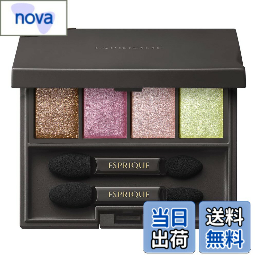 【送料無料】ESPRIQUE(エスプリーク) メロウ フィーリング アイズ 色：002 Playful Mask、サイズ：5グラム