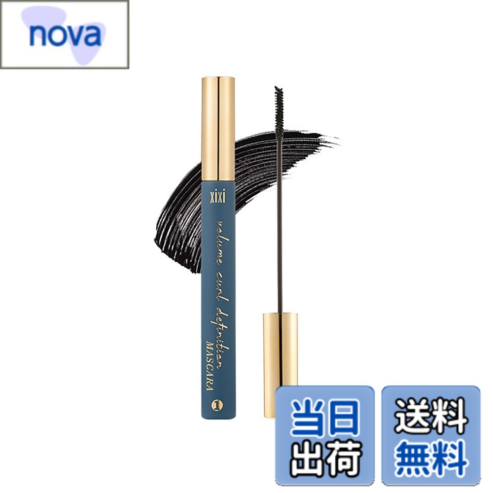【送料無料】Deniko マスカラ ウォータープルーフ 繊維配合 ブラシタイプ にじみにくい 耐久カールマスカラ ロング 使いやすい まつ毛 カラーマスカラ 01 ブラック 単品6g 色：01 #ブラック