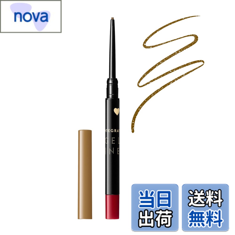 ������̵����[����ƥ��졼��] ���ʥ��ץ�����饤�ʡ� S BR520 ����BR520����������0.07g