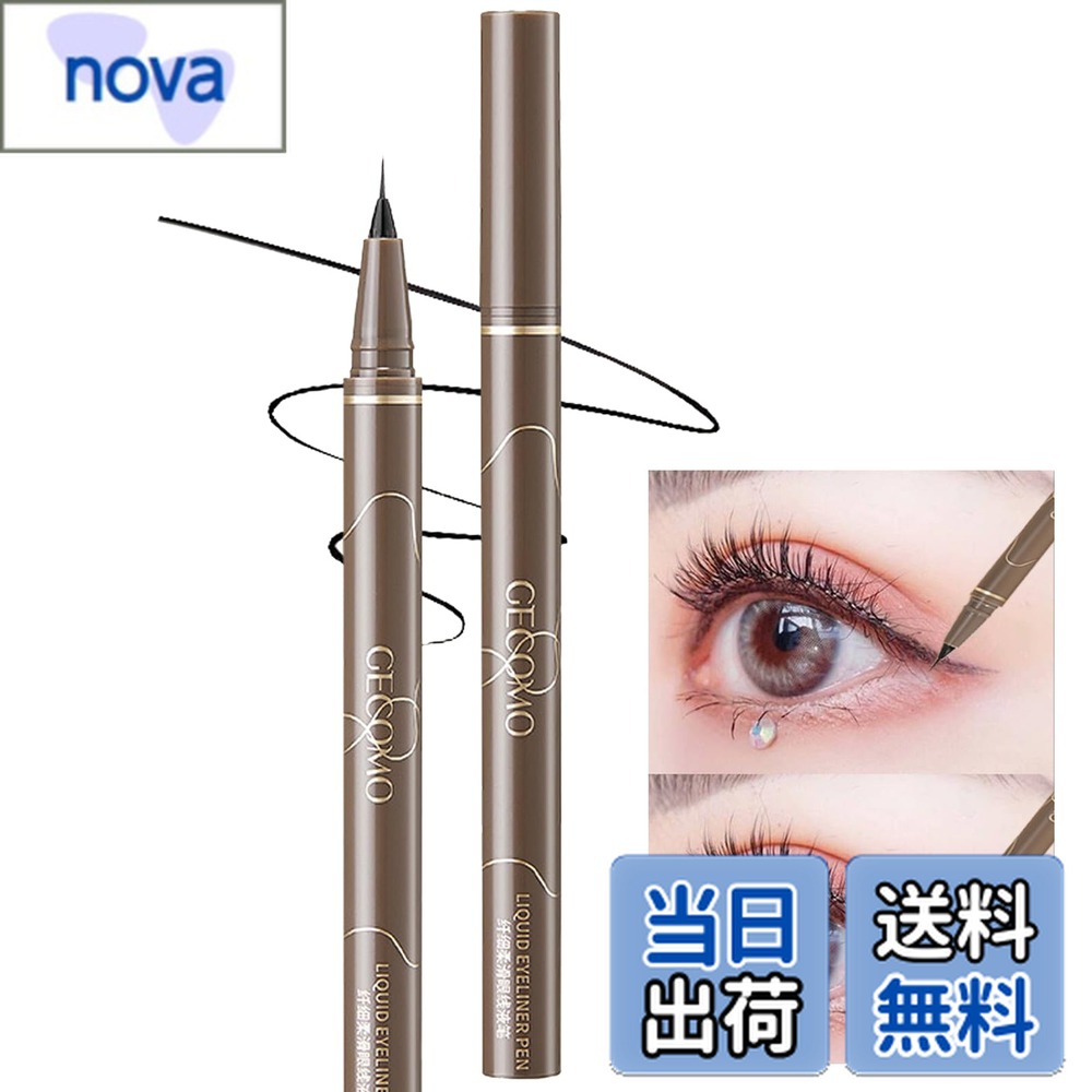 ������̵����Lynlyulinger �����饤�ʡ� 0.014mm �˺� 4�� �ꥭ�åɥ����饤�ʡ� �����������ץ롼�� �������ʤ� �����饤�ʡ� ®�� Ĺ����...