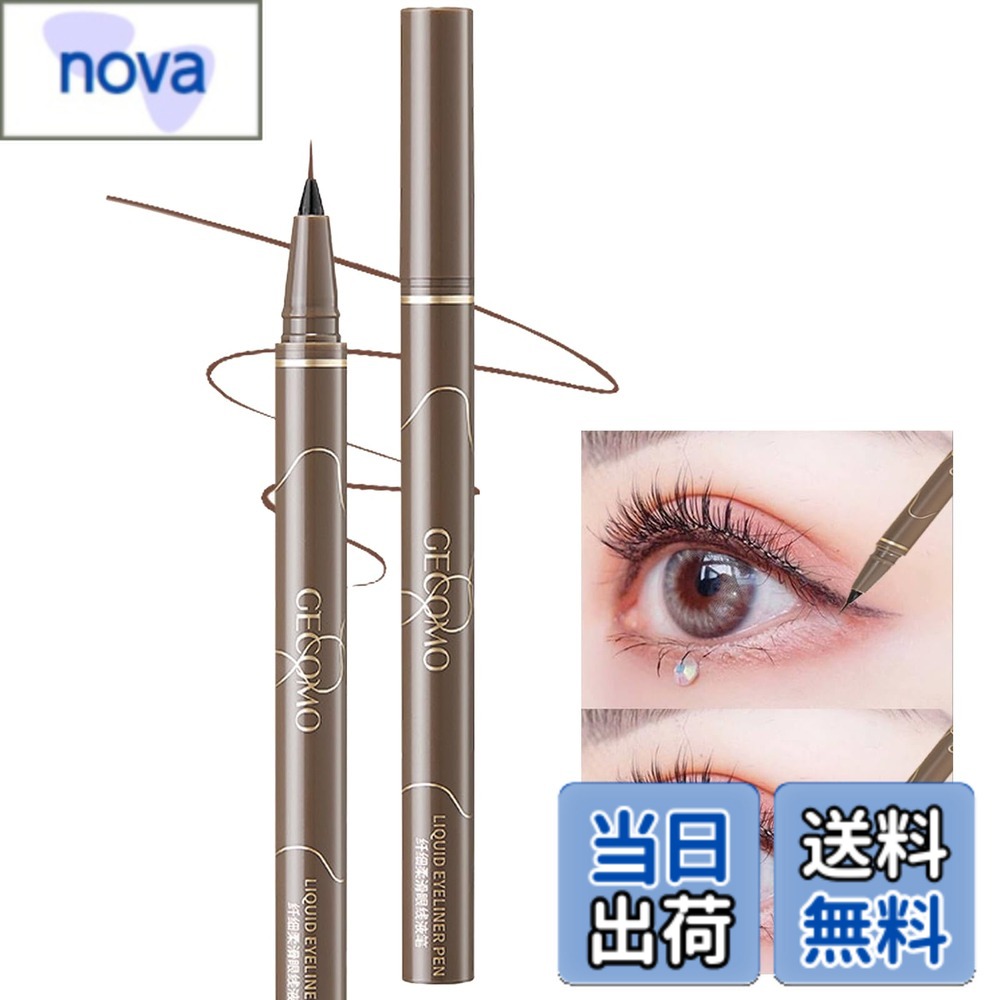 ������̵����Lynlyulinger �����饤�ʡ� 0.014mm �˺� 4�� �ꥭ�åɥ����饤�ʡ� �����������ץ롼�� �������ʤ� �����饤�ʡ� ®�� Ĺ����...