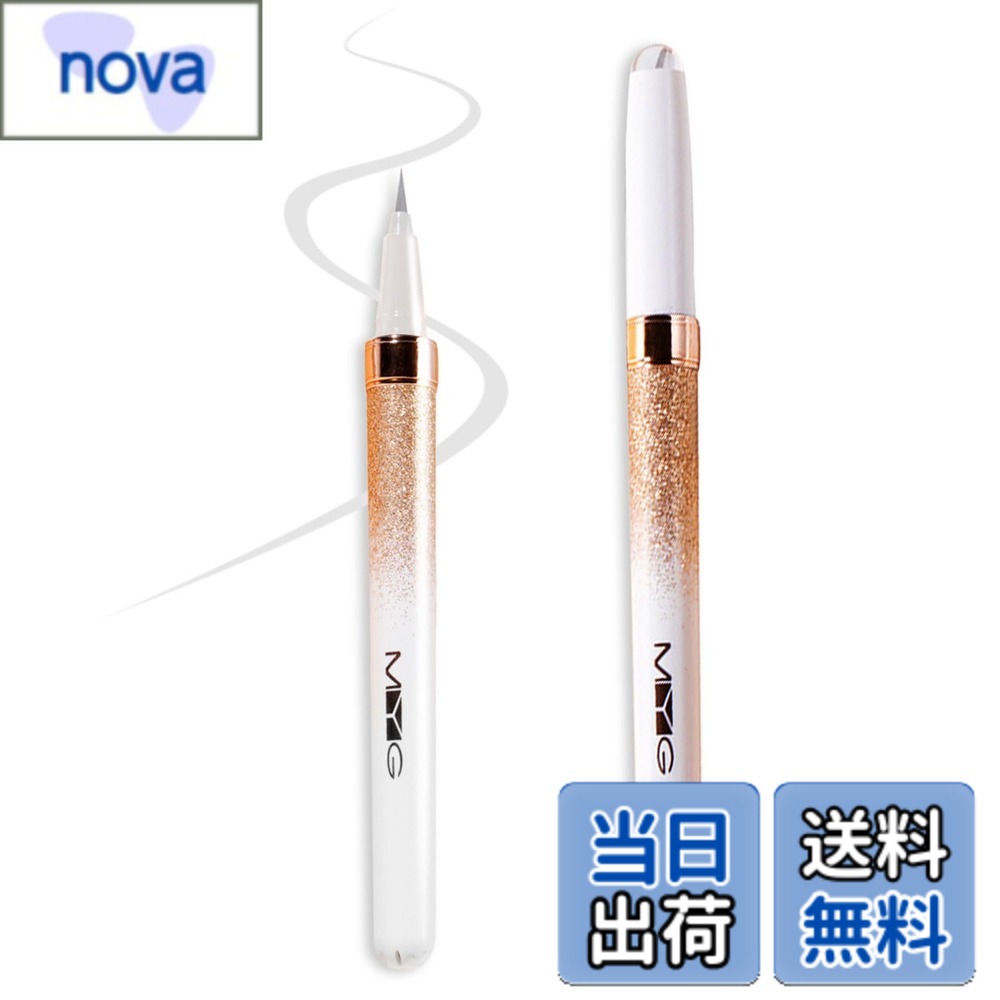 【送料無料】【人気】ビハダ (Bihada) アイライナー 落ちない アイライン 滲まない 極細 速乾リキッドアイライナー ウォータープルーフ ふたえを強調 防水 カラー 下まつ毛用 低刺激性 美容液 筆 色：MYG04-ホワイト、サイズ：1個