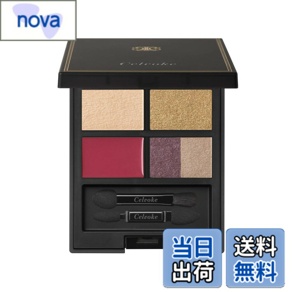 ������̵����Celvoke(�����������) �ޥ�� �ѥ�å� ��������ɥ� ������ ��å� �����֥����ѥ����� ����ޥ���ѥ�å� ����EX04 �ץ쥢�ǥ�����������1��