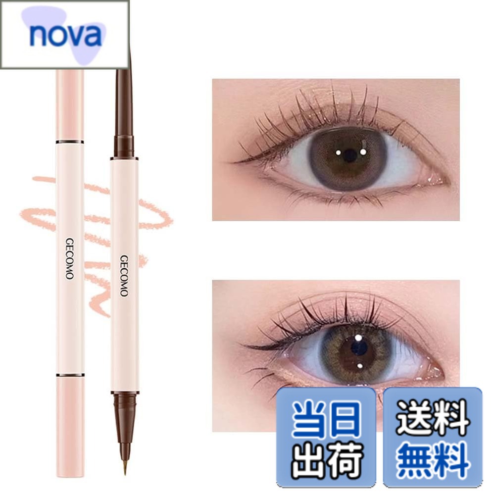 【送料無料】GECOMO【人気】二重芯アイライナー 涙袋ライナー ウォータープルーフペンシルアイライナー 【ペンシル & リキッド 2in1】マベニ 人気コスメ高密着 ダブルラインエキスパート 影用グレージュ ふたえを強調 リキッドア 色：01# ホワイトゴールド、サイズ：1個