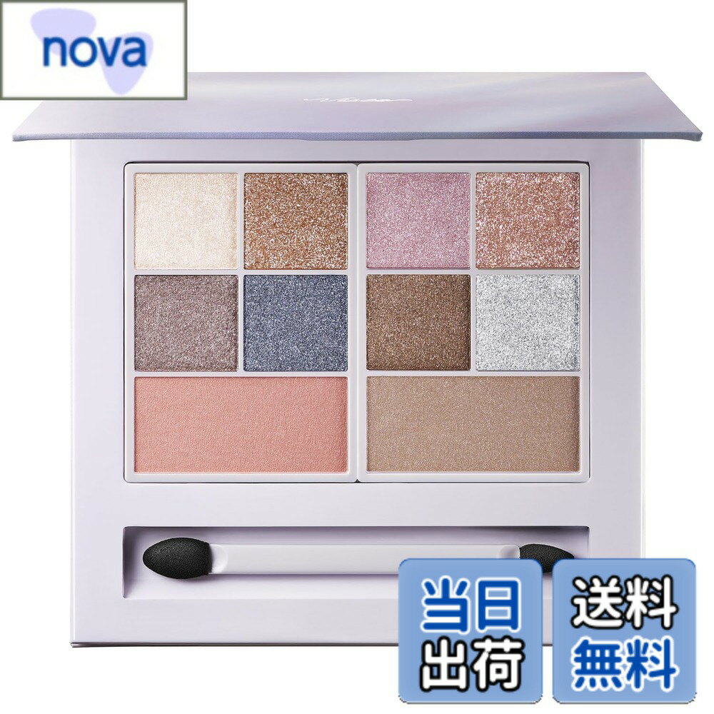 【送料無料】ヴィセ 30th グラマラス レイヤード パレット 色：02 ハンサムグラマー