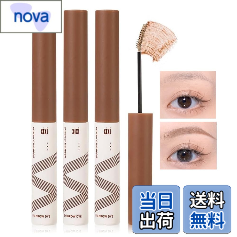 ������̵����Gecomo ���ޥ����� �������᥯�꡼��/������Ĺ����/�忧���䤹��/���򤫤��ˤ����������ˤ��� ����01# �饤�ȡ��㿧