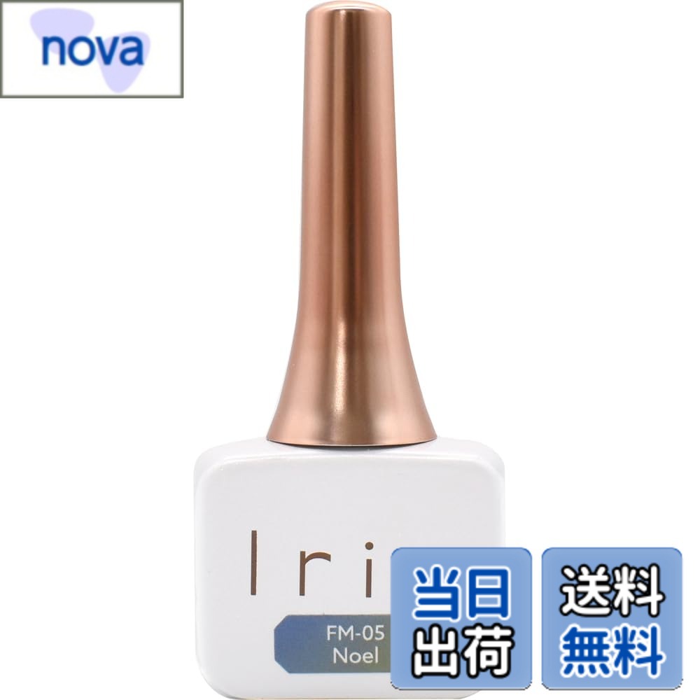 【送料無料】Irie（アイリー）ファンタジーマグ ノエル FM-05 色：バイオレット&グリーン&ブルー、サイズ：12 ミリリットル