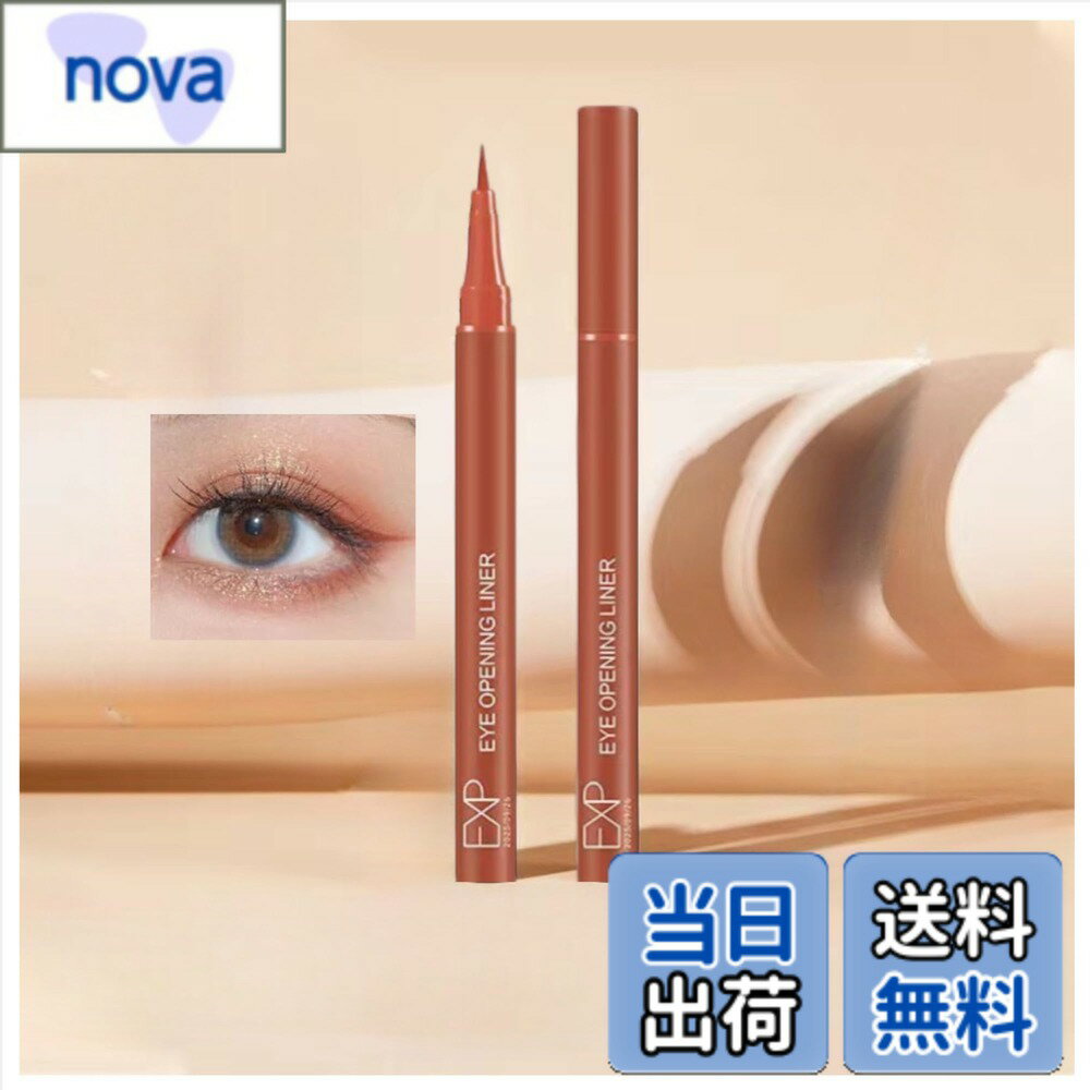 ������̵���ۡ�Zosyfex�ۥ����饤�ʡ�������ˤ��������䤹���ܤ����ˤ����ɿ太��ǥ���®���鿴�Դ�ñ�����ܤΰ��ݥ��顼�����ᥤ��8�� 8�� ��������󥸤�ʴ...