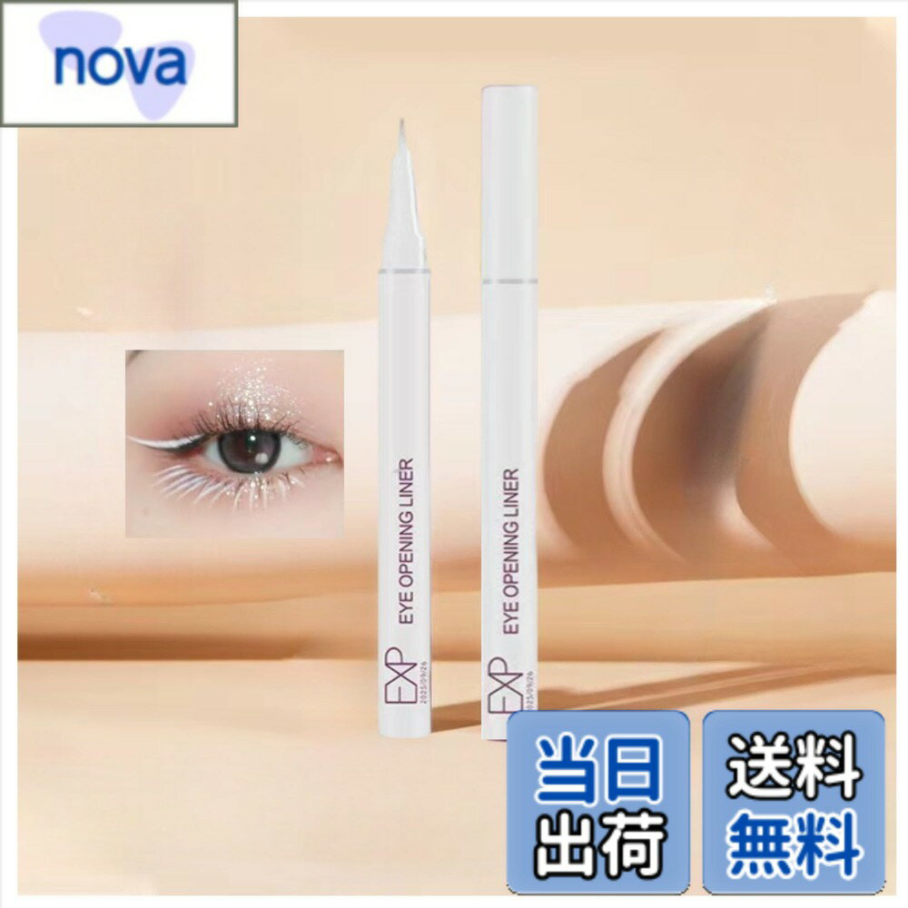 ������̵���ۡ�Zosyfex�ۥ����饤�ʡ�������ˤ��������䤹���ܤ����ˤ����ɿ太��ǥ���®���鿴�Դ�ñ�����ܤΰ��ݥ��顼�����ᥤ��8�� 8�� ����ǻ����Ǥ���...