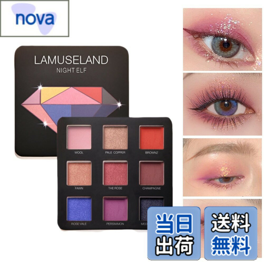 ������̵���ۥѥ󥯥��⡼������å�����������ɥ�9�����ѥ�åȥ���ɥ��ԥ����ȡ����졼�����륫�顼�ѥ�åȡ��֥�å���������ɥ��ѥ�å� ����03#��Υ����