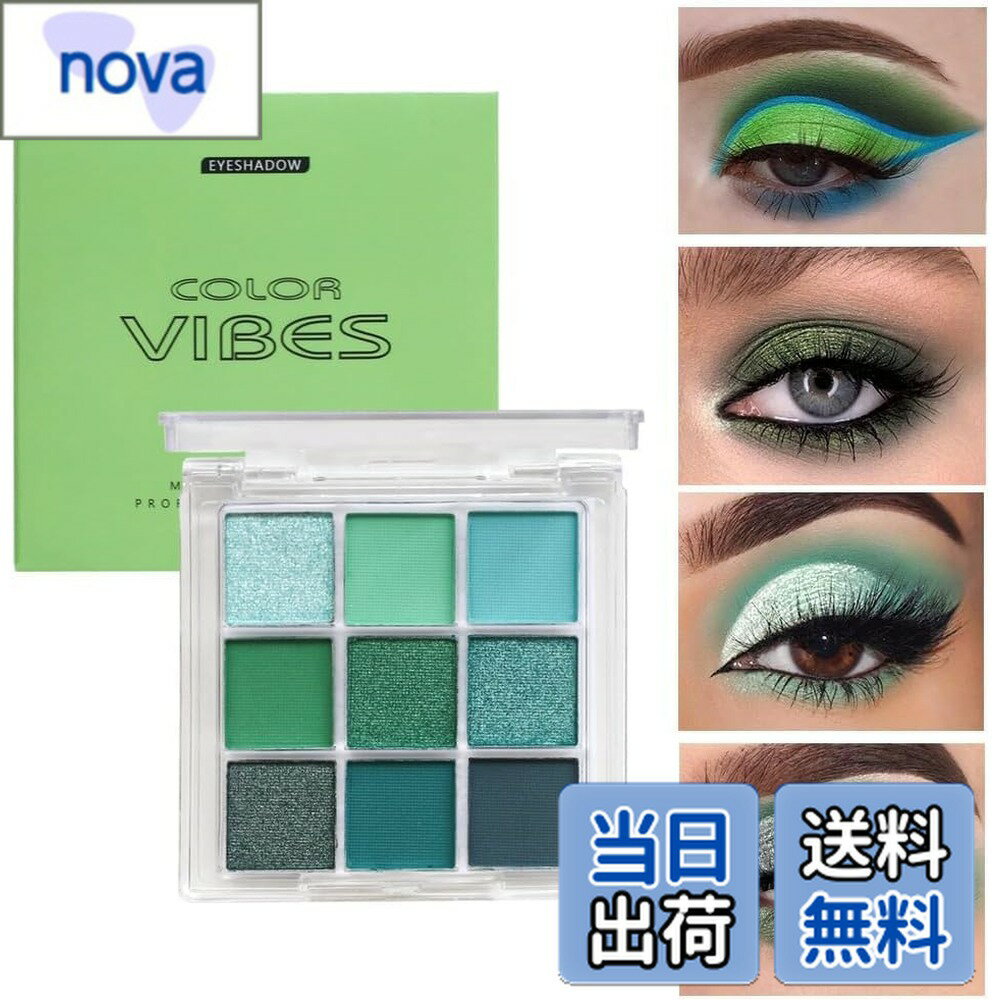 ������̵���ۥѥ󥯥��⡼������å�����������ɥ�9�����ѥ�åȥ���ɥ��ԥ����ȡ����졼�����륫�顼�ѥ�åȡ��֥�å���������ɥ��ѥ�å� ����04#���꡼��