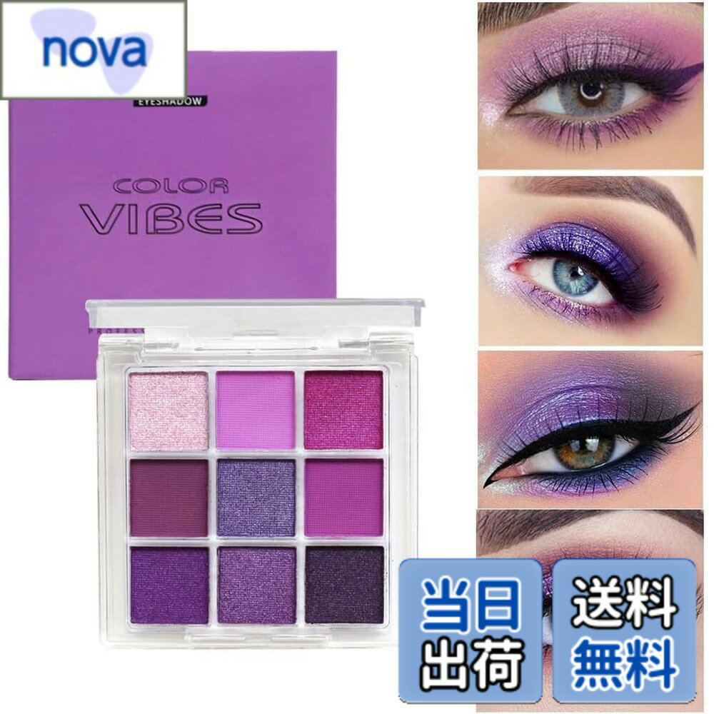 ������̵���ۥѥ󥯥��⡼������å�����������ɥ�9�����ѥ�åȥ���ɥ��ԥ����ȡ����졼�����륫�顼�ѥ�åȡ��֥�å���������ɥ��ѥ�å� ����06#�ѡ��ץ롢...