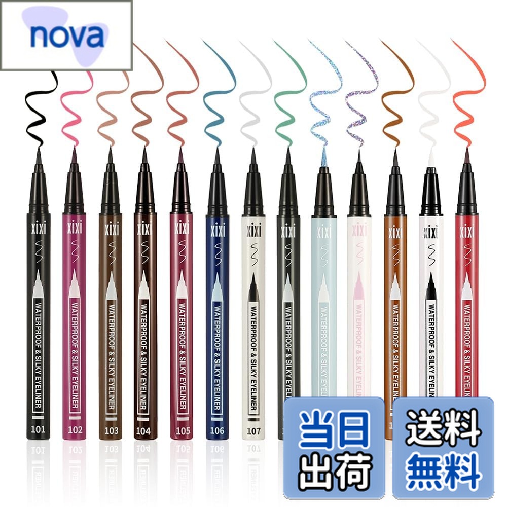 【送料無料】GECOMO XIXI マルチカラー アイライナー リキッド ウォータープルーフ 1.2ml 色：XIXI-1732-1009、サイズ：1.2ミリリットル