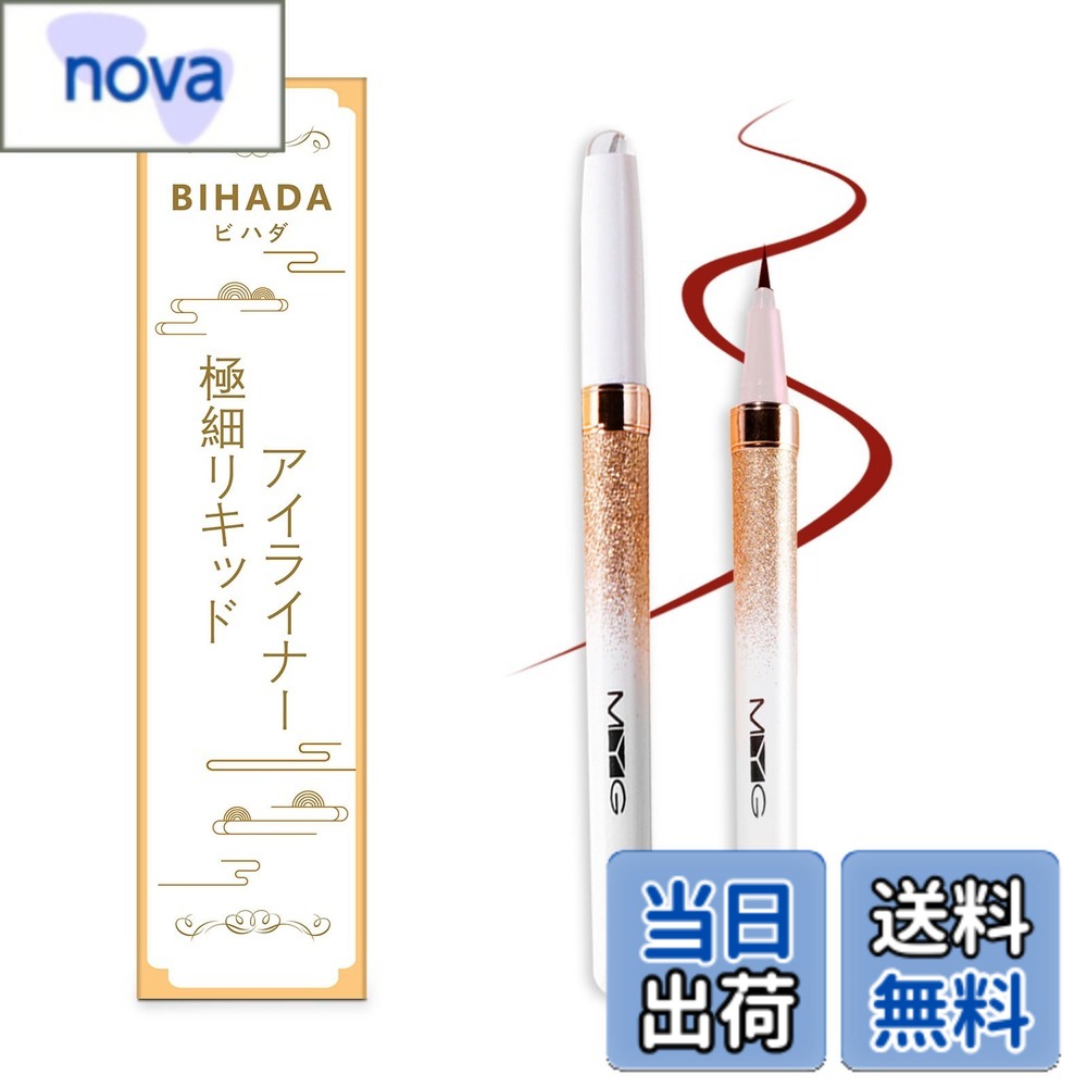 ������̵���ۡڿ͵��ۥӥϥ� (Bihada) �����饤�ʡ� ����ʤ� �����饤�� ���ޤʤ� �˺� ®���ꥭ�åɥ����饤�ʡ� �����������ץ롼�� �դ�����Ĵ ��...