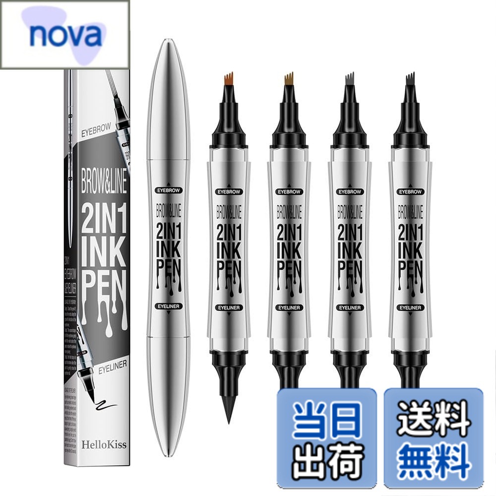 【送料無料】新感覚アイブロウナチュラル 滑らかな筆先 色持ち 落ちない くっきり色鮮やか フォーク型両頭4本爪アイブロウペンシル、4 Tip Eyebrow,4 Tipped Precise Brow Pen, Tiny My 4 Tip Brow，防水性と耐汗性を備えた初心者の必需品、長持ちするアイ 色：03#グレー