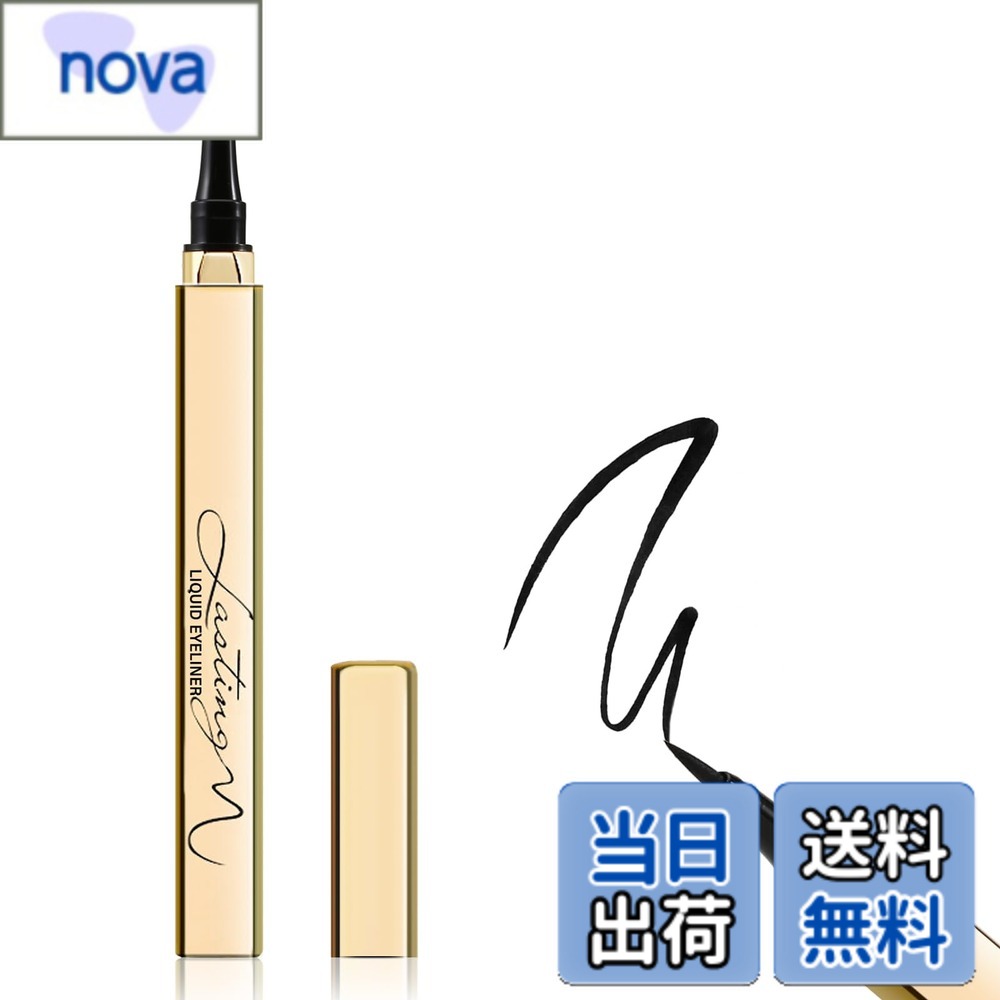 【送料無料】Boobeen リキッドアイライナー、フェルトチップ付きウォータープルーフアイライナーペン、リキッドインクアイライナーペン、大胆な目元作成用、滑らかな塗り心地、ブラック 色：Black