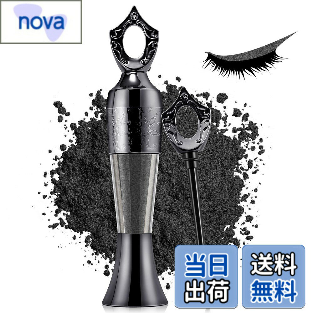 【送料無料】Boobeen パウダーアイライナーハンドメイド、パウダー状のナチュラルアイライナー、ウ ...