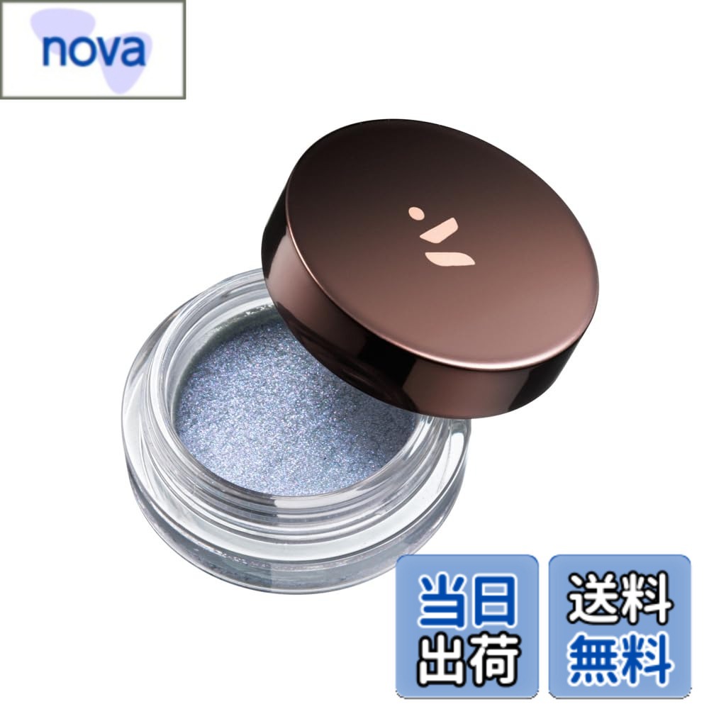 【送料無料】アイシャドウムース 01 色：シルバー、サイズ：1個