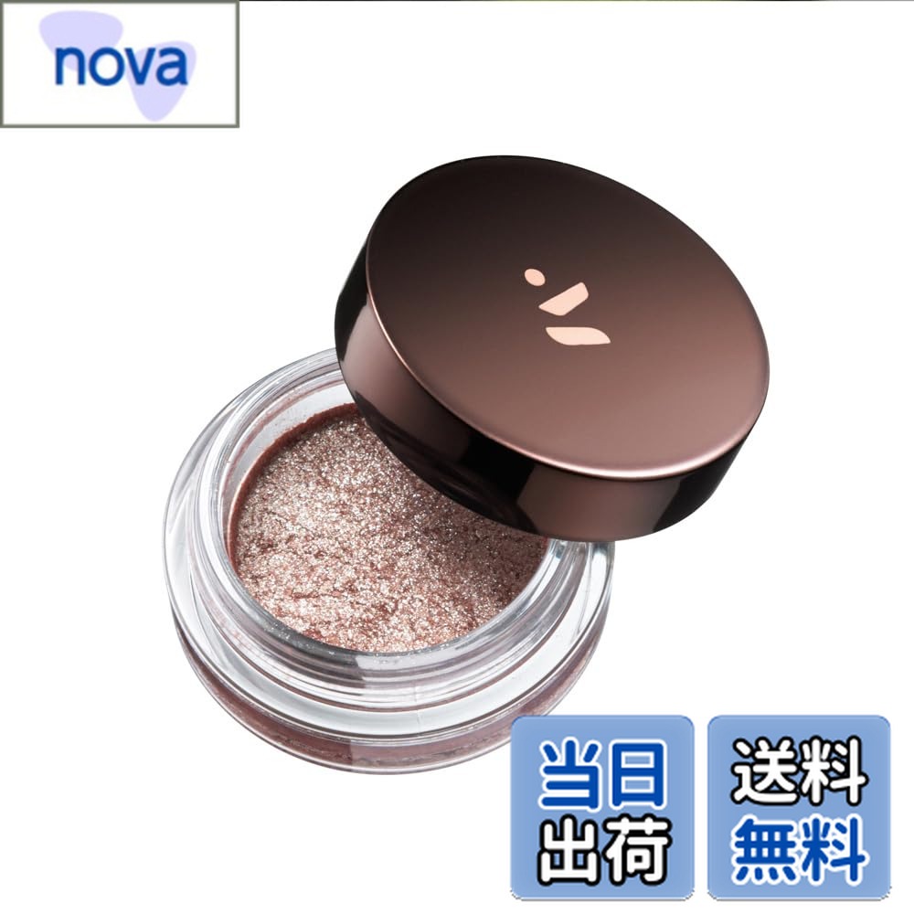 【送料無料】アイシャドウムース 02 色：ピンク、サイズ：1個