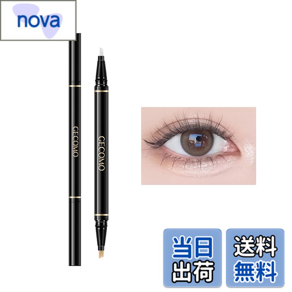 【送料無料】GECOMO【人気】二重芯アイライナー 涙袋ライナー ウォータープルーフペンシルアイライナー 【ペンシル & リキッド 2in1】マベニ 人気コスメ高密着 ダブルラインエキスパート 影用グレージュ ふたえを強調 リキッドア 色：3#ブロークンダイヤモンドフラッシュ